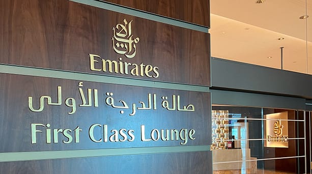 emirates-first-class-lounge-dubai